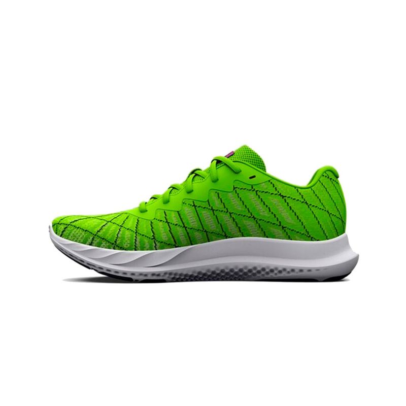 under-armour-charged-breeze-2-verdes-3026135-300-2.jpeg