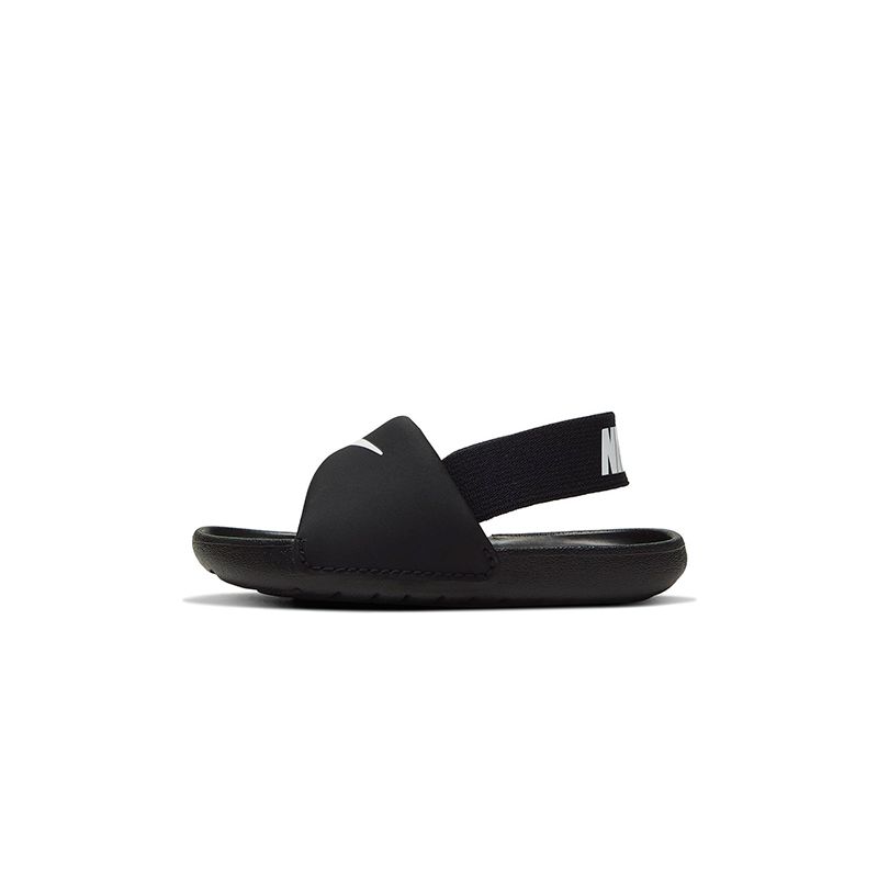 nike-kawa-negras-bv1094-001-1.jpeg