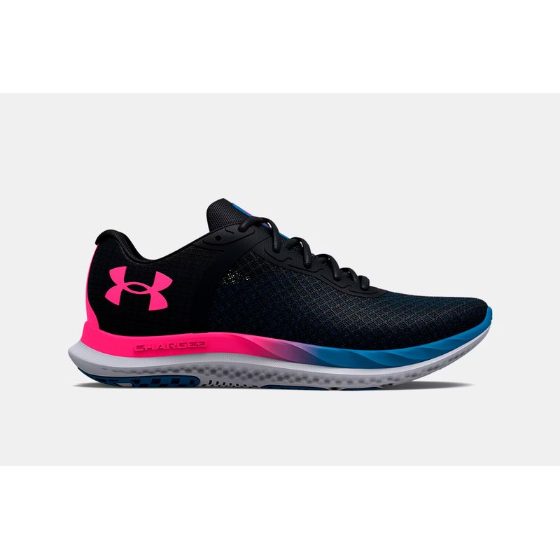 under-armour-ua-charged-breeze-azules-3025130-002-1.jpeg