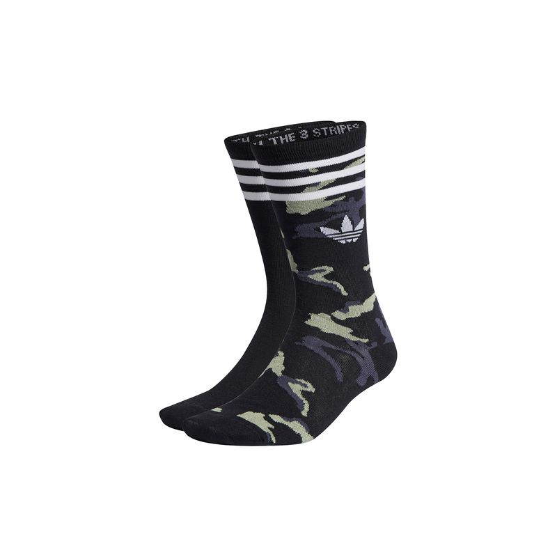 adidas-camo-crew-multicolor-hc9533-1.jpeg
