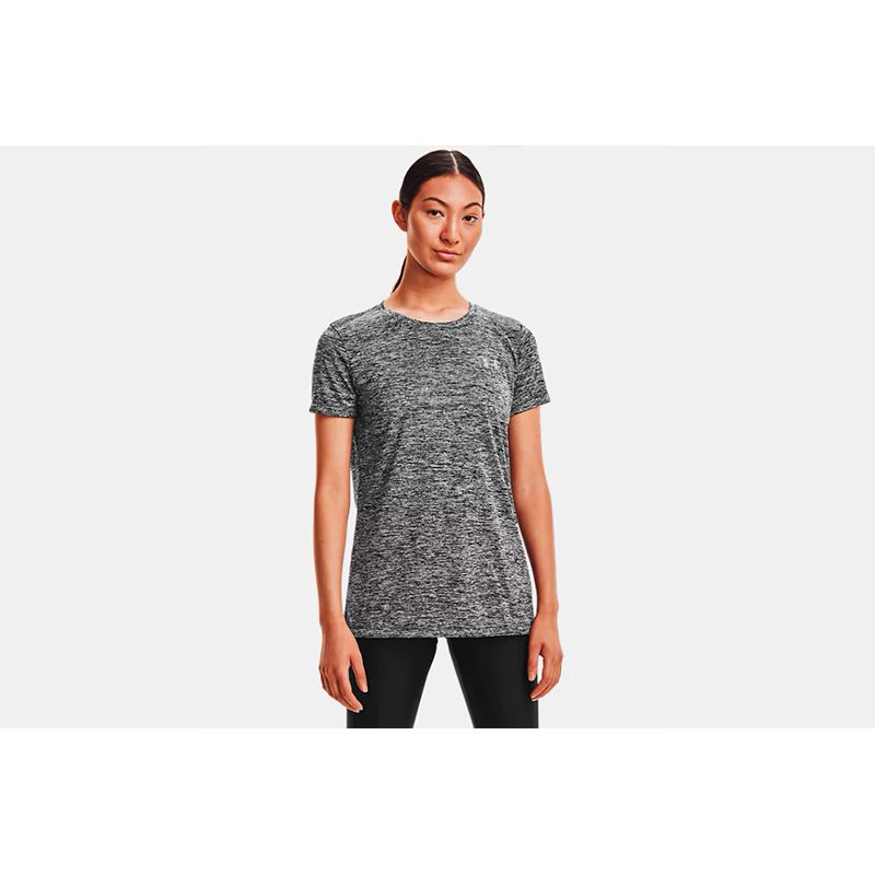 under-armour-tech-ssc---twist-gris-1277206-001-1.jpeg