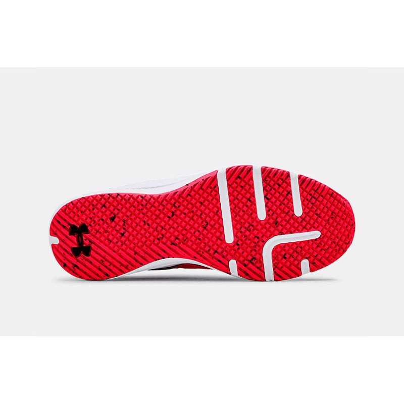 under-armour-charged-focus-rojas-3025100-600-4.jpeg