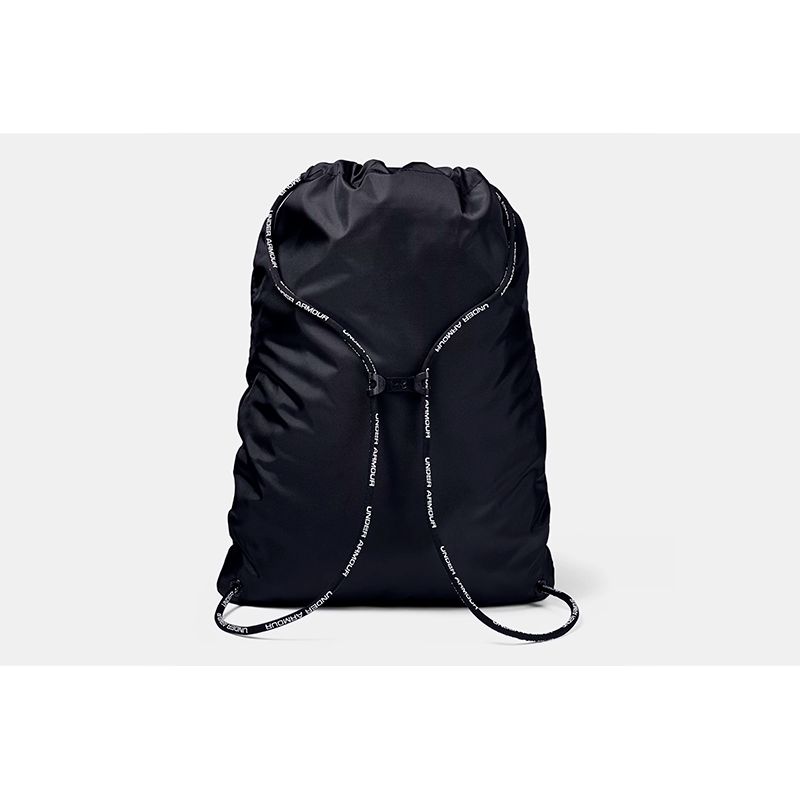 under-armour-undeniable-2.0-sackpack-negra-1342663-001-3.jpeg