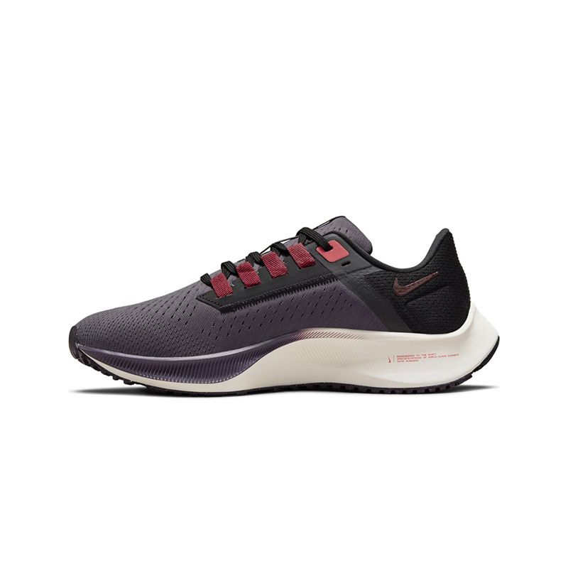 nike-air-zoom-pegasus-38-moradas-cw7358-501-2.jpeg