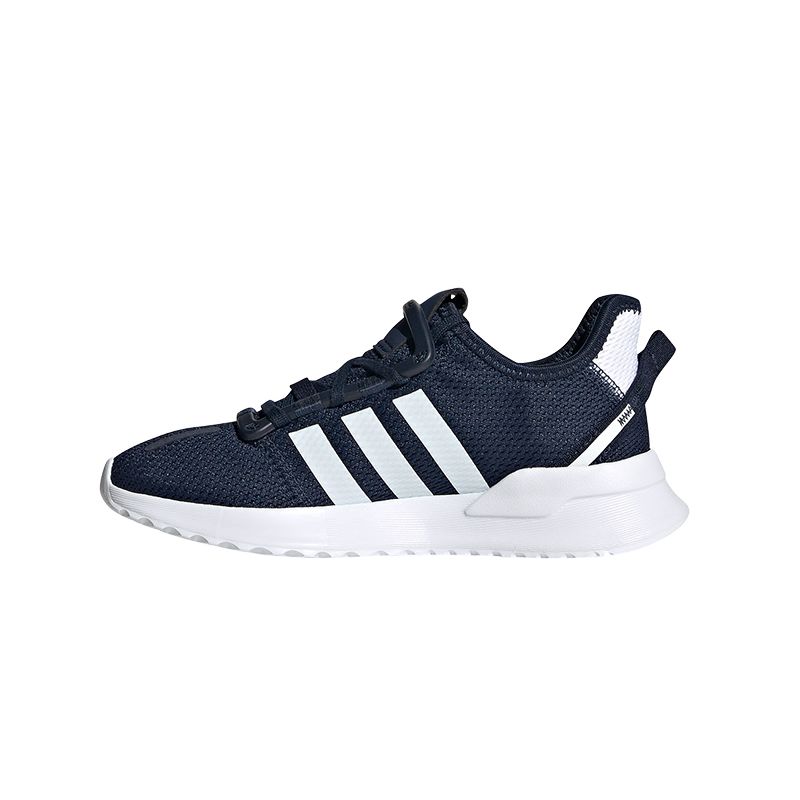 adidas-u_path-run-azules-fw0433-2.jpeg