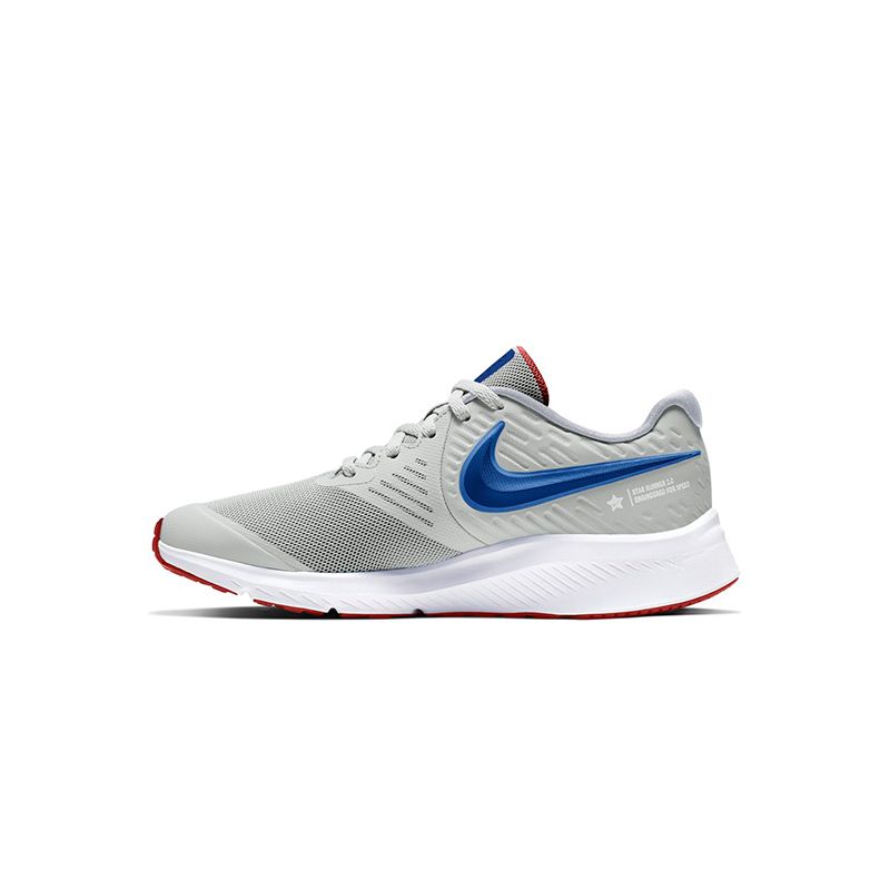nike-star-runner-2-grises-aq3542-013-2.jpeg