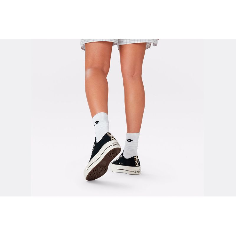 converse-leopard-print-negras-570773c-6.jpeg