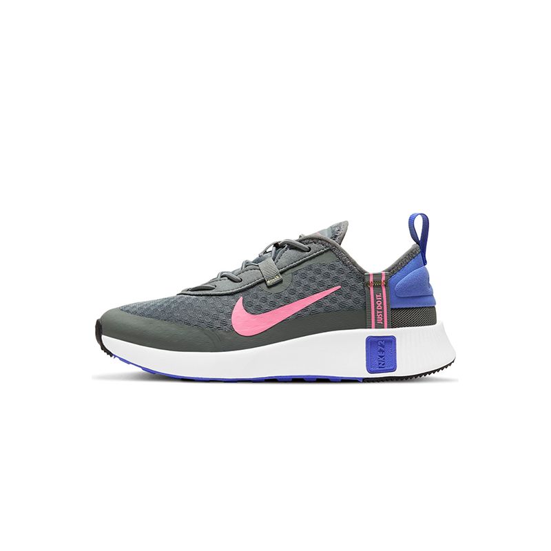nike-reposto-grises-da3266-002-1.jpeg