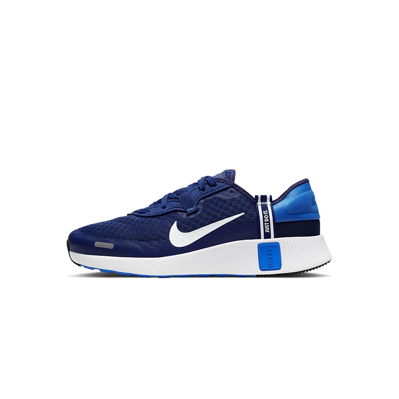nike-reposto-azules-da3260-401-1.jpeg