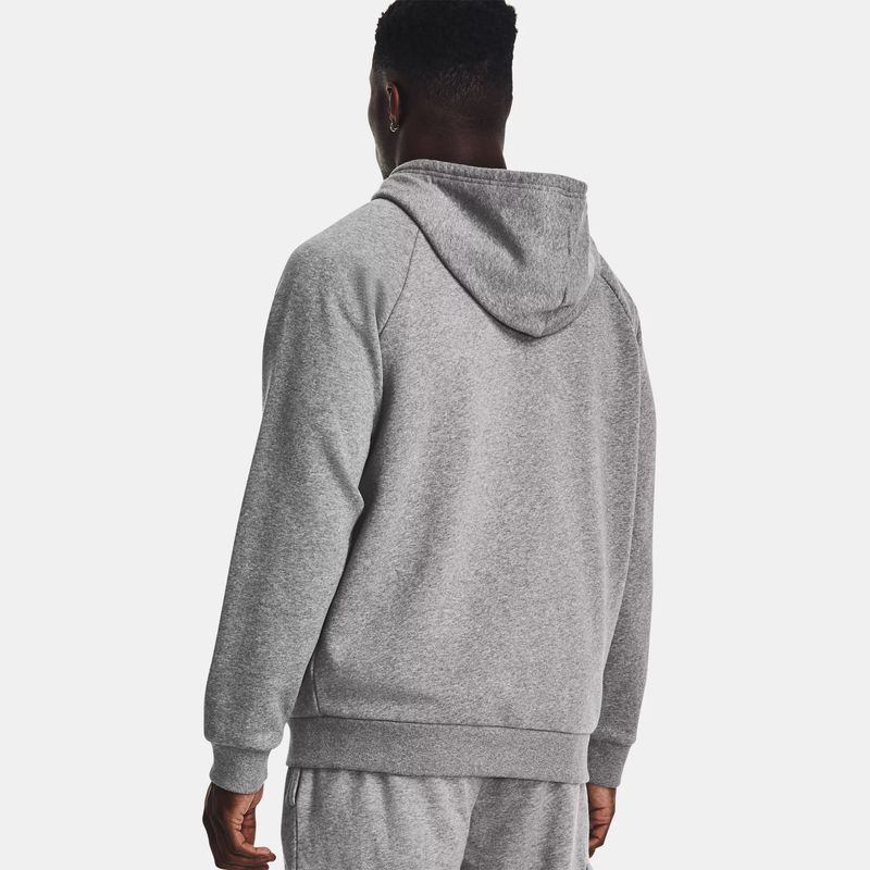 under-armour-rival-gris-1379767-025-2.jpeg