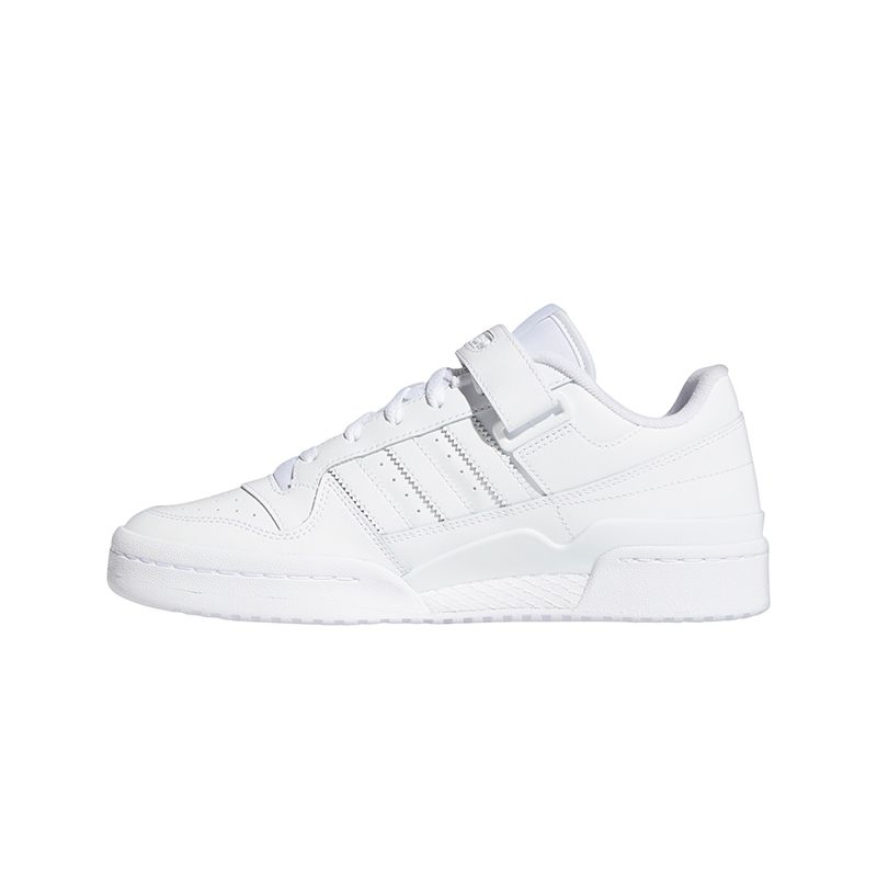 adidas-forum-low-blancas-fy7755-2.jpeg