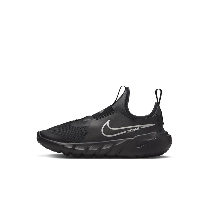 Flex Runner 2