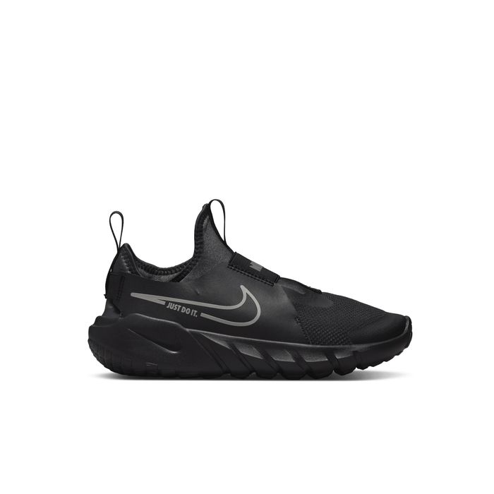 Flex Runner 2