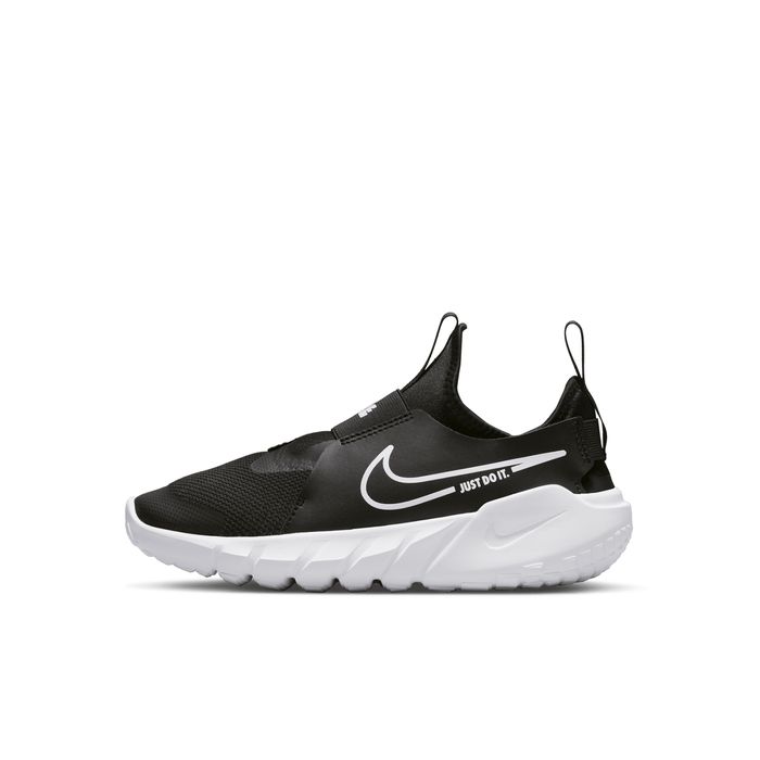 Flex Runner 2