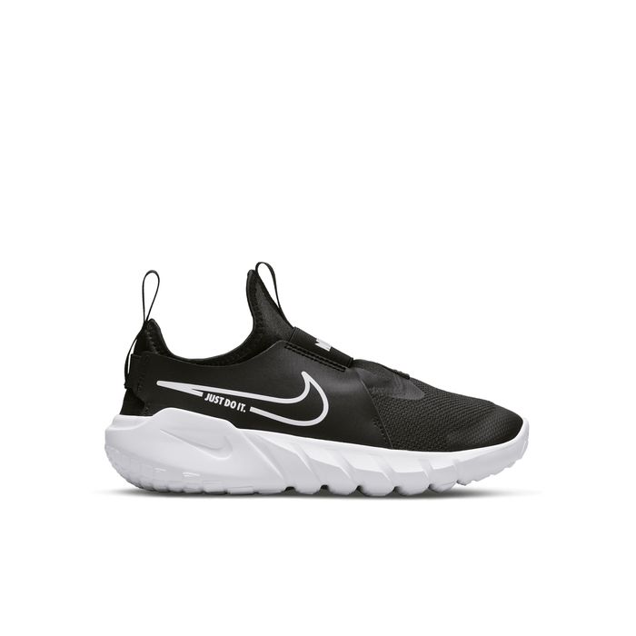 Flex Runner 2