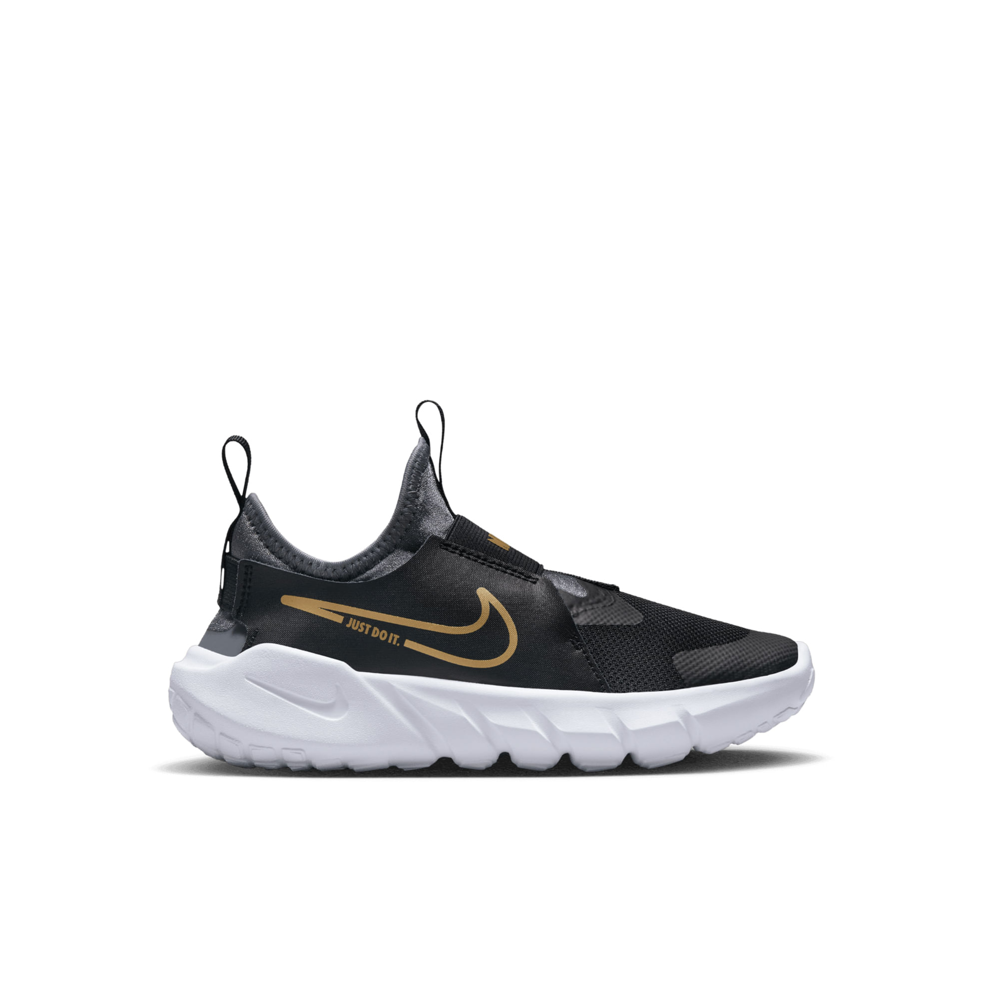 Nike runner 2 negras best sale