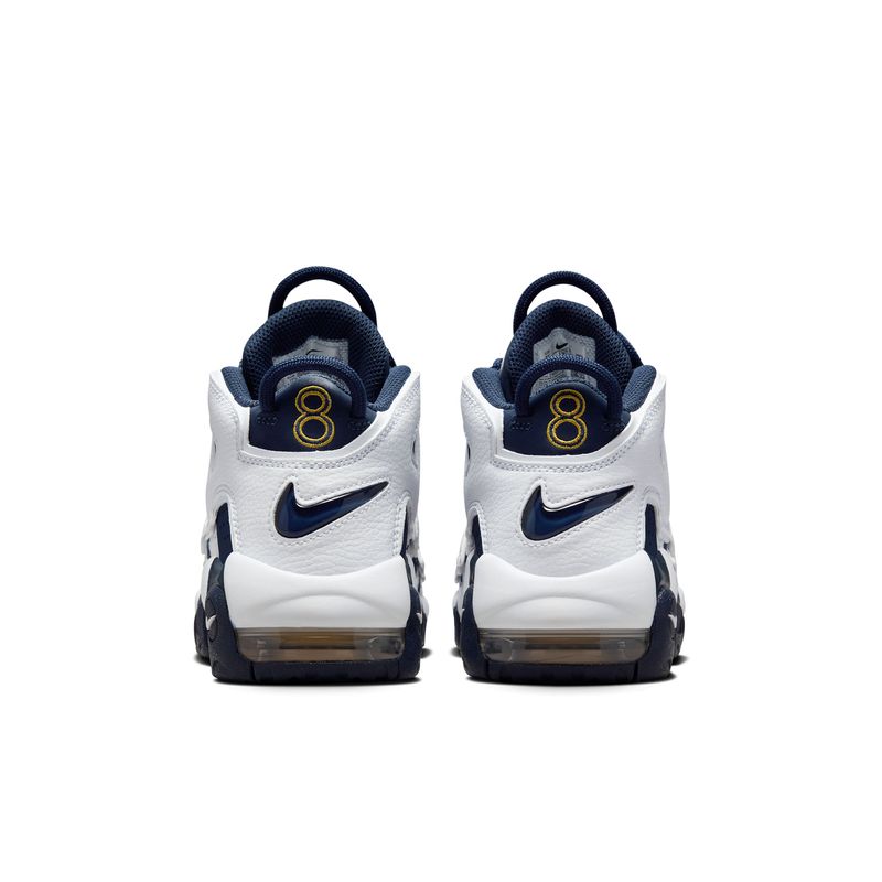 nike-air-more-uptempo-multicolor-fv5371-100-5.jpeg