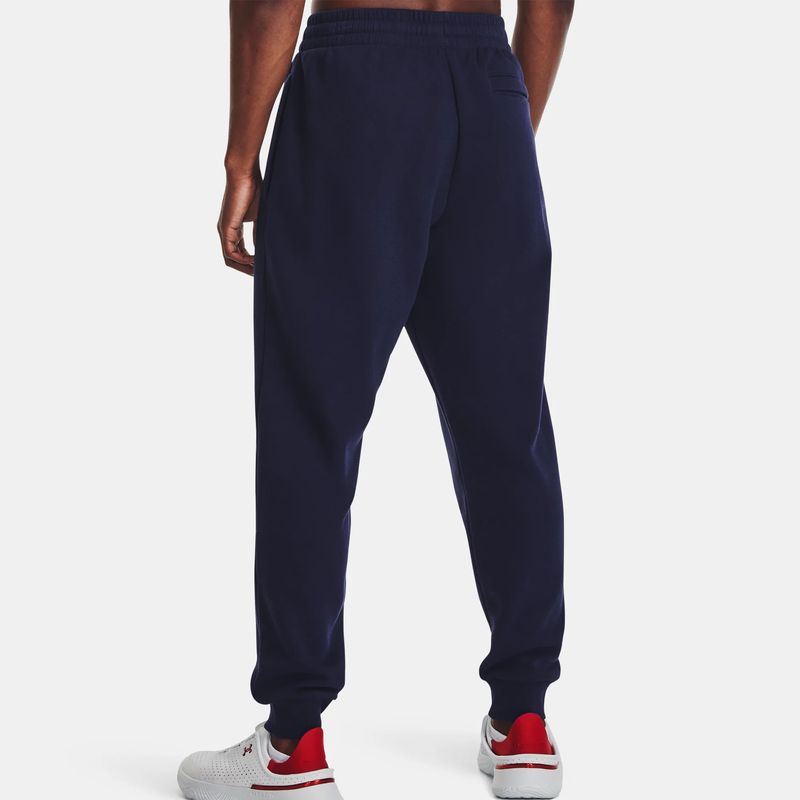 under-armour-rival-fleece-azul-1379774-410-2.jpeg