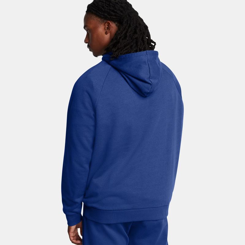 under-armour-rival-fleece-logo-azul-marino-1379758-432-2.jpeg