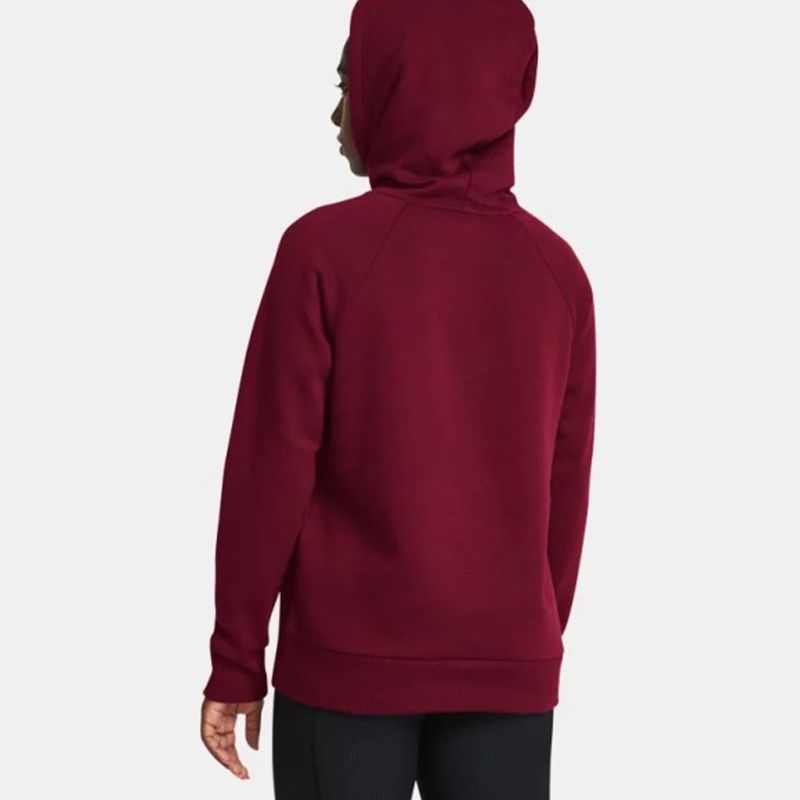 under-armour-rival-fleece-roja-1379500-625-2.jpeg