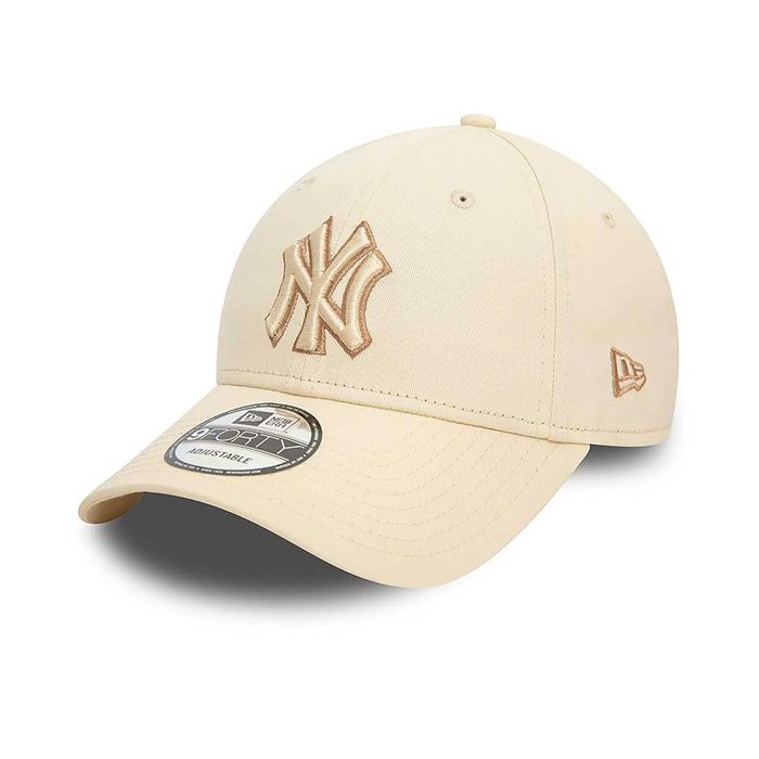 New York Yankees League Essential