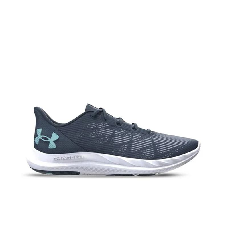 under-armour-charged-speed-swift-gris-3027006-044-1.jpeg