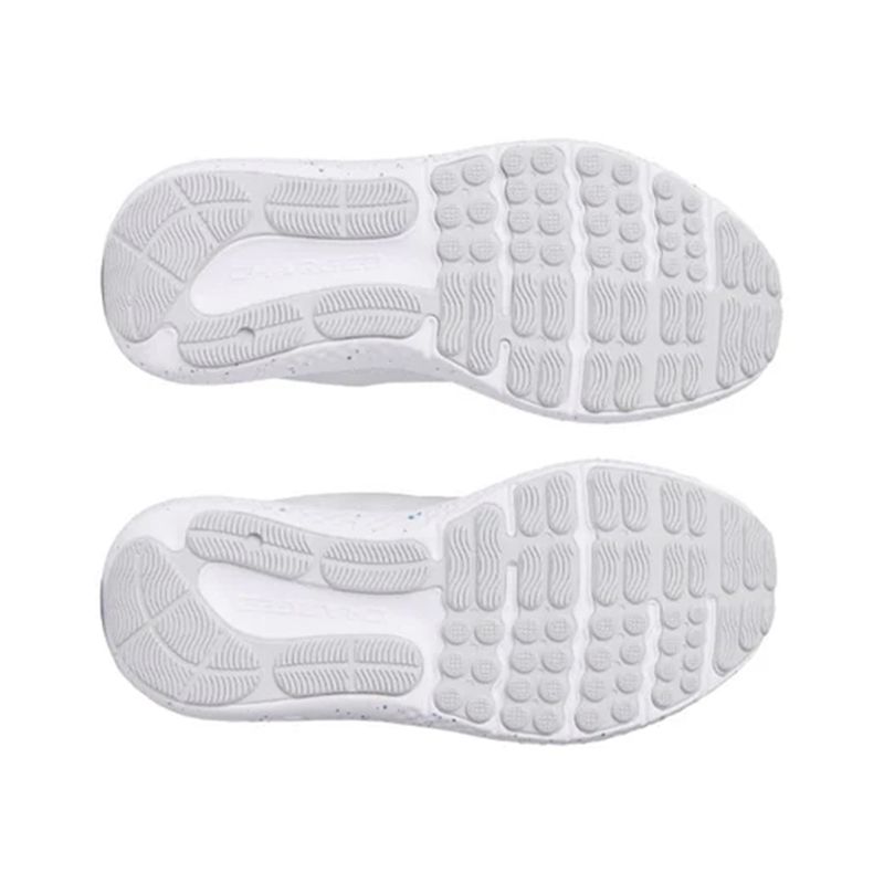 under-armour-charged-surge-4-gris-3027007-023-5.jpeg