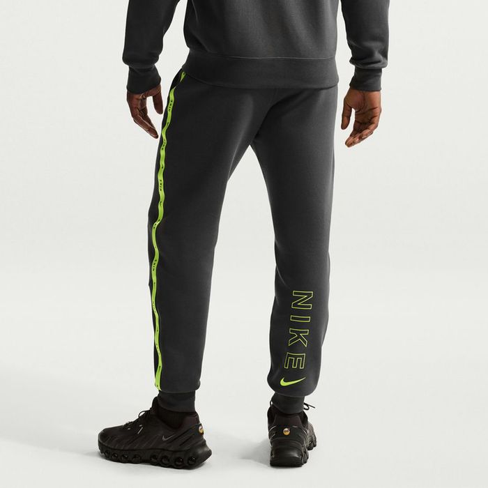 Sportswear City Side