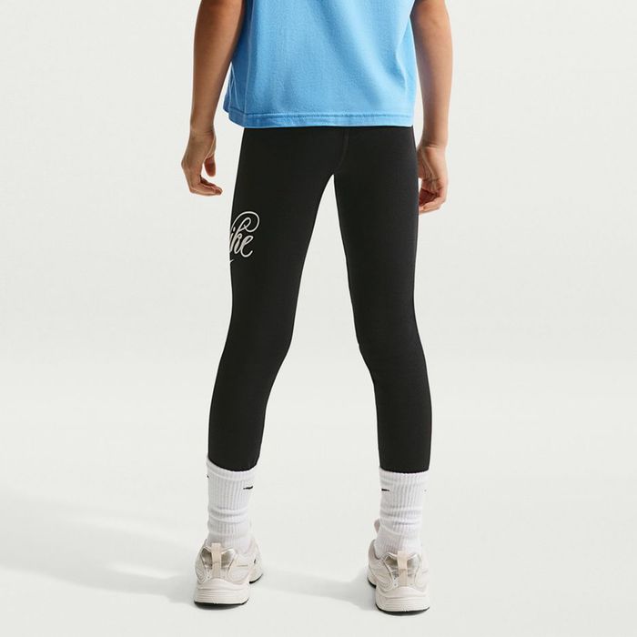 Sportswear Classic